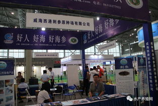 合肥漁博會盛大開幕 近500家企業(yè)云集，行業(yè)盛會亮點頻現(xiàn)，配套活動賦能畜牧漁業(yè)飼料銷售